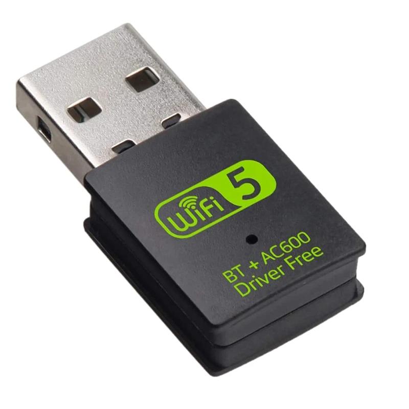 USB   , 600Mbps    Ʈũ ܺ ù, PC Ʈ ũž  